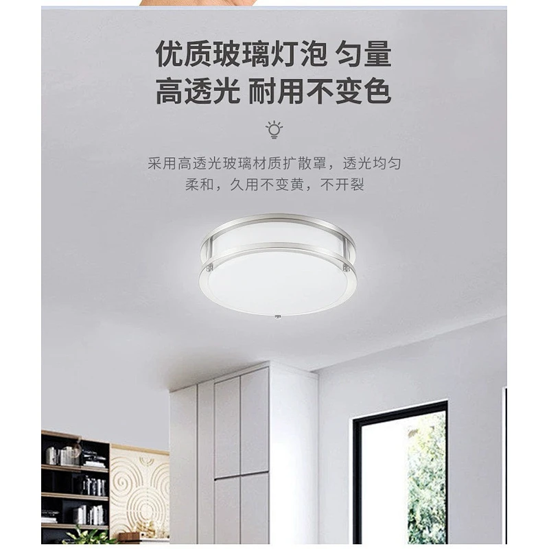 Modern Round led Ceiling Light Interior Light Fixture Flush Mount Ceiling Lamp for Hotel Bedroom